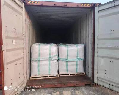 高效經(jīng)濟(jì)的安特衛(wèi)普至天津港模具進(jìn)出口海運(yùn)集裝箱物流及技術(shù)開發(fā)方案