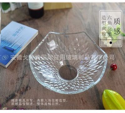 當化妝品連鎖店開始秒殺玻璃果盤，這波跨界營銷藏著什么商業(yè)邏輯？